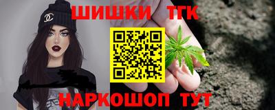 соль курить ск Абинск