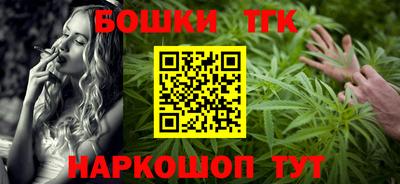 стаф Бугуруслан
