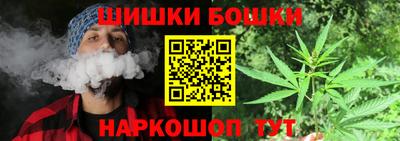 дживик Бузулук