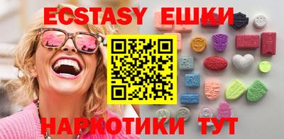 стаф Бугуруслан