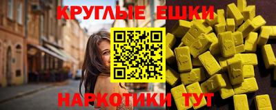 дживик Бузулук
