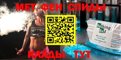 ПСИЛОЦИБИНОВЫЕ ГРИБЫ Балаково