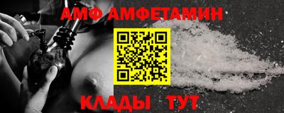 дживик Бузулук