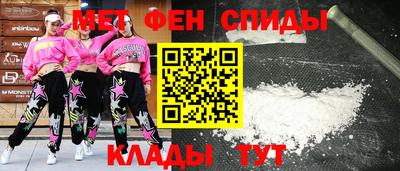 дживик Бузулук