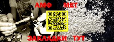 стаф Бугуруслан