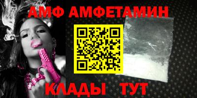 дживик Бузулук