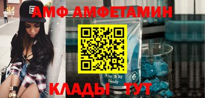 марки nbome Будённовск
