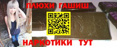 дживик Бузулук
