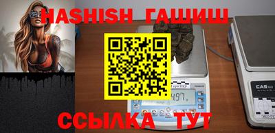 дживик Бузулук