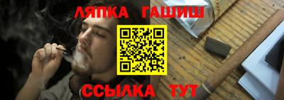 марки nbome Будённовск