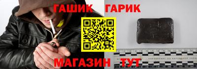 ПСИЛОЦИБИНОВЫЕ ГРИБЫ Балаково