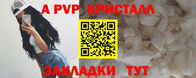 дживик Бузулук