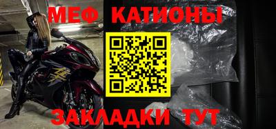 дживик Бузулук