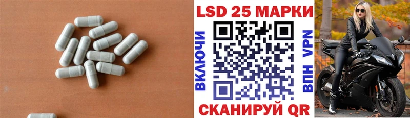OMG как войти  Губкинский  LSD-25 экстази ecstasy 