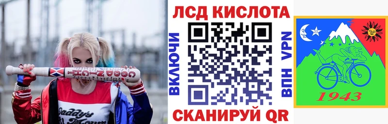 как найти закладки  Губкинский  Марки 25I-NBOMe 1,5мг 