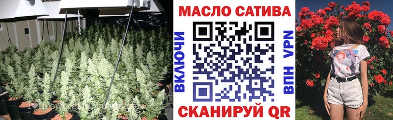 где купить   Губкинский  KRAKEN сайт  Дистиллят ТГК концентрат 